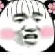 ALL người hầu =))