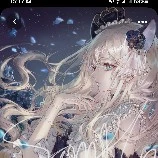 Sakimuka Arina