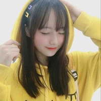 Khánh chi