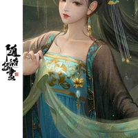 Trà xanh (Lê  Kỷ Lam)