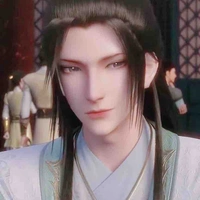 Chu An Nam