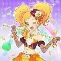 Yuzu