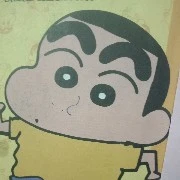 shinnosuke