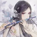 Diệp Y Y