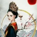 Phù Dung
