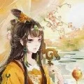 Hạ Vô Sương