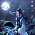Đường Phượng Vũ
