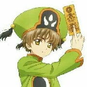 Li Syaoran