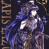 Orlare ( hoàng hậu mới )