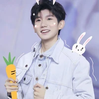 Nguyên nhi