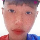 Khắc Lân