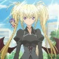 utau hoshina