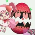 ran