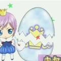 kisaki