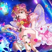 Ayumu Uehara