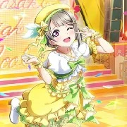 Kasumi Nakasu