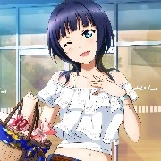 Karin Asaka