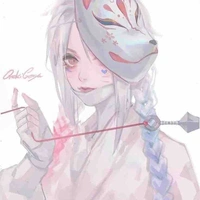 Hành