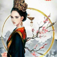 Tà uyển thanh(ma hậu)