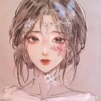 Ngạn Yên