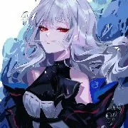 Tiêu như [ thụ 8 ]