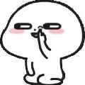 Đũy tác giả
