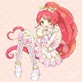 Fine (hime)