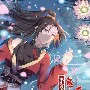 writer