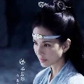 Lam Dực--Cô Tô Lam Thị