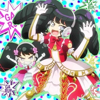 Garuru