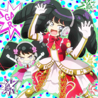 Garuru