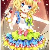 Mirei