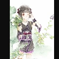lê tiểu hồng