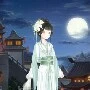 Nô tì của An nhi