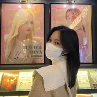 Mina Myoui - Minari