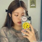 Ami