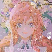 Kiếp trước -- Âm Âm