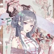 Tân Di Nương ( Mẹ Nhã )