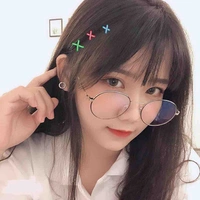 Ngân Đỗ