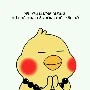 Hy