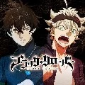yuno x asta