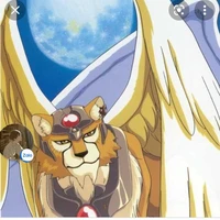 Kero (kerberos