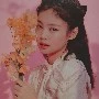 Kim Jennie * bn JK , JM , CY , YG , TH *