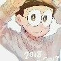 Nobi Nobita