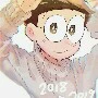 Nobi Nobita