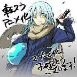 rimiru tempest