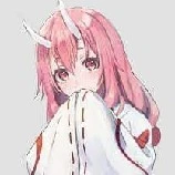shuna