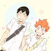 Kage Hina