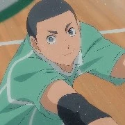 Watari