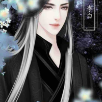 Bạch lãng